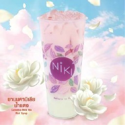ชานมคามิเลียน้ำแดง