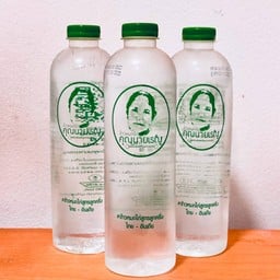 น้ำดื่มคุณนายเรณู (600 มล)