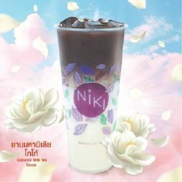 ชานมคามิเลียโกโก้