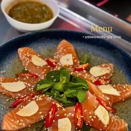 แซลมอลแช่น้ำปลากวน