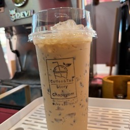 ชานมใต้หวัน (Taiwan Milk Tea)