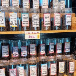 เมล็ดกาแฟ