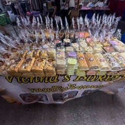 ขนมปังเวียนนา-Vienna’s