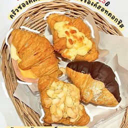 ครัวซองต์แฮมชีสสสส