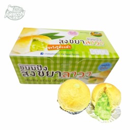 ปังไส้สังขยาลาวา PAT