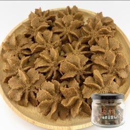 คุกกี้เนยคลาสสิค รสกาแฟ | ไม่มีถั่วเหลือง กลูเตฟรี วี แกน เจ |~74ก