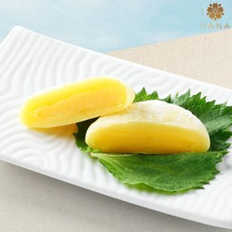 ไดฟูกุรสคัสตาร์ด (26233)