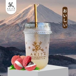 MENU_3622630qm_1770609903