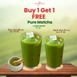 Pure matcha buy 1 get 1 free