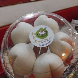 ชี่วท้อ5ลูก/กล่อง