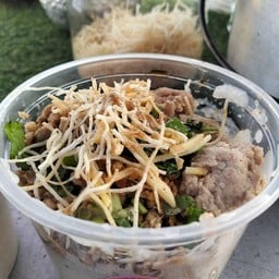 โจ๊กหมูกระปุกทรงเครื่อง สาขา1