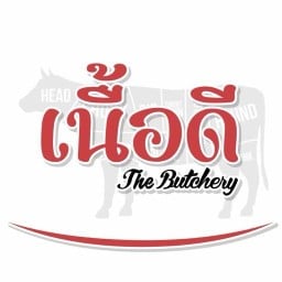 เนื้อดี