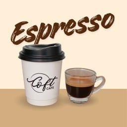 เอสเปรสโซ่ร้อน