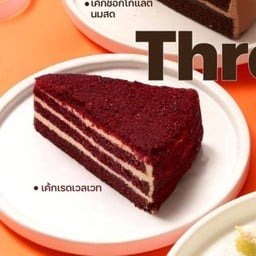 PunThai Coffee เจ็ดแยก- หนองขาหยั่ง