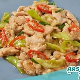 ผัดพริกหยวกหมูราดข้าว