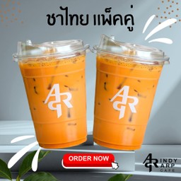 จับคู่!!   ชาไทย 2 แก้ว