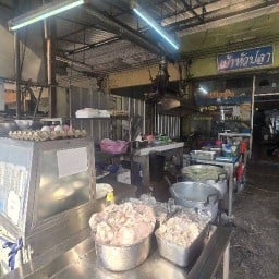 เป้าหัวปลาสาขา1 สาขา1