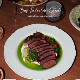 Beef Tenderloin Steak