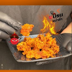 ไก่ป๊อป