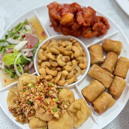 ออเดิฟชุด 1