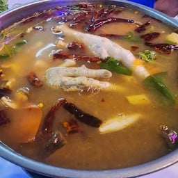 ขาไก่ซุปเปอร์