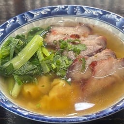 บะหมี่หมูกรอบนายแบงค์