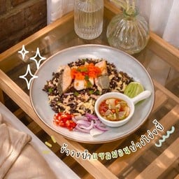 ข้าวขยำแซลมอนย่าง ไข่ขยี้ Grilled Salmon Herb Rice Bowl