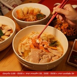น้ำซุปกระดูกหมูน้ำข้น