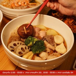 ซุปน้ำดำเห็ดหอม