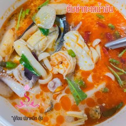 ต้มยำทะเลรวม น้ำข้น
