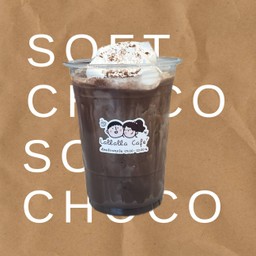 ซอฟต์ครีม ช็อคโก (Soft Choco)