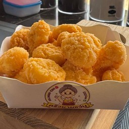 ไก่ป๊อป S (17 ลูก)