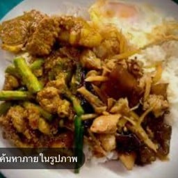 ข้าวราดแกง 4 อย่าง(เลือกกับข้าวจากในเมนูเลยค่ะ)