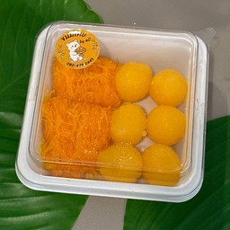 ทองหยอด ฝอยทองกล่องเล็ก