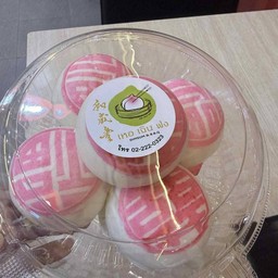 ฮุกเปา5ลูก/กล่อง