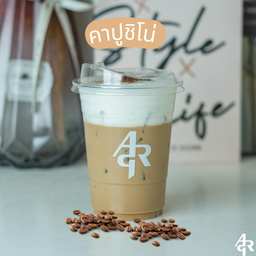 คาปูชิโน่ เย็น