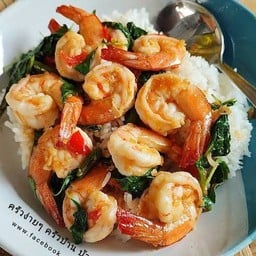 กะเพรากุ้ง