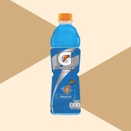 เกเตอเรดบลูบลาส