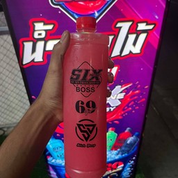 น้ำผลไม้วัยรุ่น six69 กอไผ่ 6/2