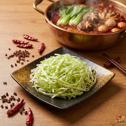 กะหล่ำปีซอย