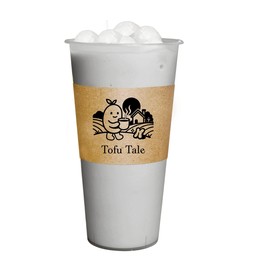 Origin Cold ถั่วเหลืองผิวดำ