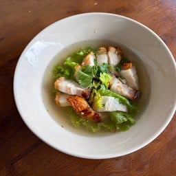 เกาเหลาหมูกรอบ