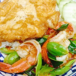 ข้าวราดผัดสะตอกุ้ง