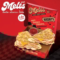 พรีเมียม สโมคแฮมแอนด์ชีส เมลทส์