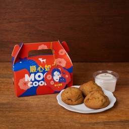 Kanom Bueng Mochi Cookies (Savory Shrimp) โมจิคุกกี้ กุ้งครีมขนมเบื้อง