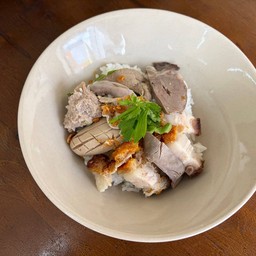 ข้าวต้มแห้งโบราณเครื่องครบ