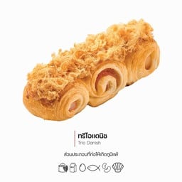 ทรีโอแดนิช