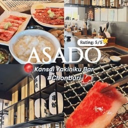 Asado Yakiniku Bar ชลบุรี