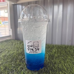 บลูฮาวายโซดา