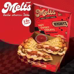 เมลทส์ ชิคเก้น ฮาลาพิโน่